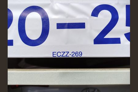 Placa do QuintoAndar código ECZZ-269 de casa para alugar com 3 quartos, 137m² em Jardim Arpoador, São Paulo