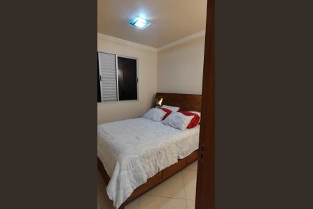 Apartamento para alugar com 95m², 3 quartos e 3 vagas Apartamento para alugar com 95m², 3 quartos e 3 vagasQuarto