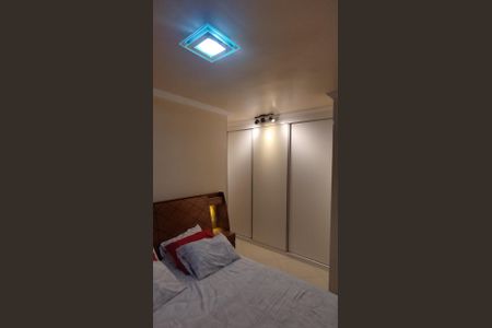 Apartamento para alugar com 95m², 3 quartos e 3 vagas Apartamento para alugar com 95m², 3 quartos e 3 vagasQuarto