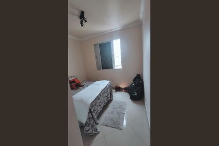 Apartamento para alugar com 95m², 3 quartos e 3 vagas Apartamento para alugar com 95m², 3 quartos e 3 vagasQuarto