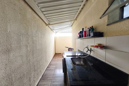 Área de Serviço de apartamento à venda com 2 quartos, 50m² em Residencial Cosmos, Campinas