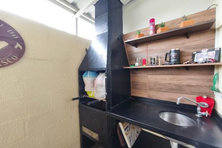 Apartamento à venda com 50m², 2 quartos e 2 vagas Apartamento à venda com 50m², 2 quartos e 2 vagasÁrea gourmet