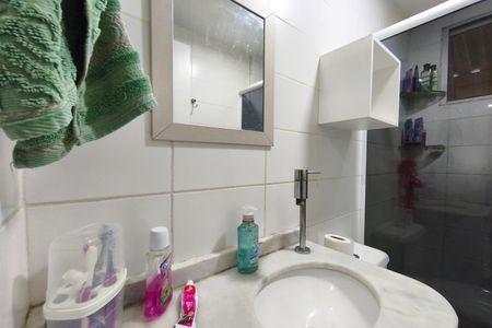 Apartamento à venda com 50m², 2 quartos e 2 vagas Apartamento à venda com 50m², 2 quartos e 2 vagasBanheiro
