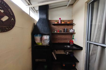 Área gourmet de apartamento à venda com 2 quartos, 50m² em Residencial Cosmos, Campinas