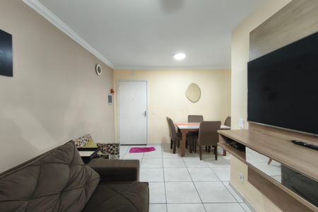 Apartamento à venda com 50m², 2 quartos e 2 vagas Apartamento à venda com 50m², 2 quartos e 2 vagasSala