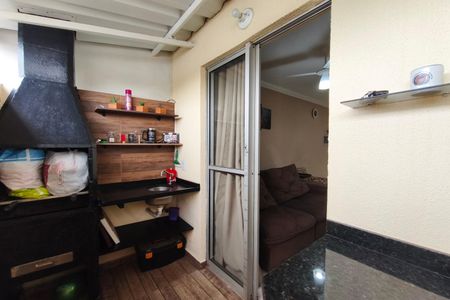 Área gourmet de apartamento à venda com 2 quartos, 50m² em Residencial Cosmos, Campinas