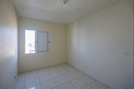 Apartamento para alugar com 62m², 2 quartos e sem vaga Apartamento para alugar com 62m², 2 quartos e sem vagaQuarto 2