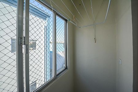 Apartamento para alugar com 62m², 2 quartos e sem vaga Apartamento para alugar com 62m², 2 quartos e sem vagaÁrea de Serviço
