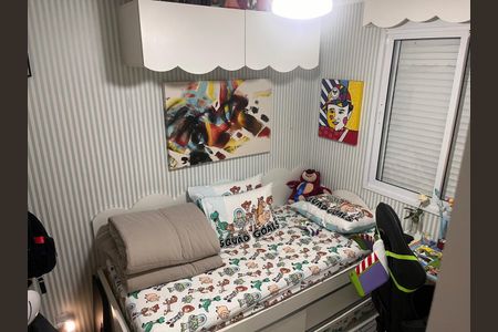 Quarto 1 de apartamento à venda com 3 quartos, 88m² em Vila Guarani (zona Sul), São Paulo