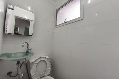 Apartamento para alugar com 78m², 2 quartos e 1 vaga Apartamento para alugar com 78m², 2 quartos e 1 vagaBanheiro de serviço