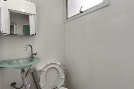 Apartamento para alugar com 78m², 2 quartos e 1 vaga Apartamento para alugar com 78m², 2 quartos e 1 vagaBanheiro de serviço