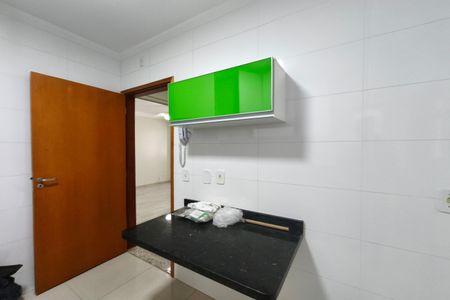 Apartamento para alugar com 78m², 2 quartos e 1 vaga Apartamento para alugar com 78m², 2 quartos e 1 vagaCozinha