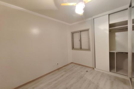 Apartamento para alugar com 78m², 2 quartos e 1 vaga Apartamento para alugar com 78m², 2 quartos e 1 vagaQuarto 1