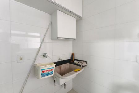 Apartamento para alugar com 78m², 2 quartos e 1 vaga Apartamento para alugar com 78m², 2 quartos e 1 vagaÁrea de Serviço