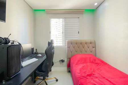 Apartamento à venda com 60m², 3 quartos e 1 vaga Apartamento à venda com 60m², 3 quartos e 1 vagaQuarto 2