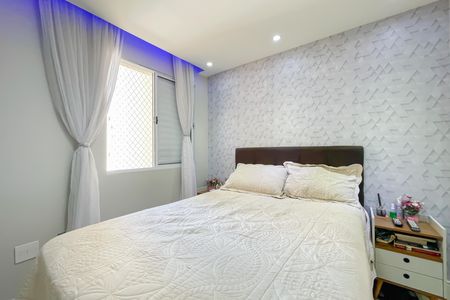 Apartamento à venda com 60m², 3 quartos e 1 vaga Apartamento à venda com 60m², 3 quartos e 1 vagaSuíte