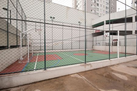 Apartamento à venda com 60m², 3 quartos e 1 vaga Apartamento à venda com 60m², 3 quartos e 1 vagaQuadra