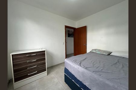 Apartamento para alugar com 80m², 2 quartos e 1 vaga Apartamento para alugar com 80m², 2 quartos e 1 vagaQuarto