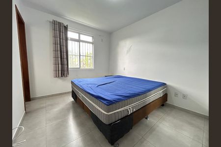 Apartamento para alugar com 80m², 2 quartos e 1 vaga Apartamento para alugar com 80m², 2 quartos e 1 vagaSuíte