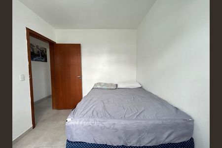 Apartamento para alugar com 80m², 2 quartos e 1 vaga Apartamento para alugar com 80m², 2 quartos e 1 vagaQuarto