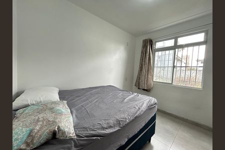 Apartamento para alugar com 80m², 2 quartos e 1 vaga Apartamento para alugar com 80m², 2 quartos e 1 vagaQuarto