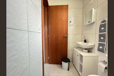Apartamento para alugar com 80m², 2 quartos e 1 vaga Apartamento para alugar com 80m², 2 quartos e 1 vagaBanheiro social