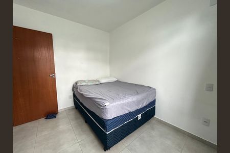 Apartamento para alugar com 80m², 2 quartos e 1 vaga Apartamento para alugar com 80m², 2 quartos e 1 vagaQuarto