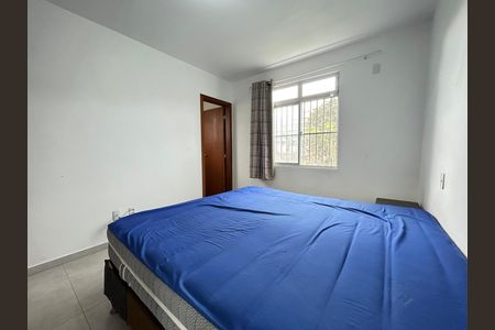 Apartamento para alugar com 80m², 2 quartos e 1 vaga Apartamento para alugar com 80m², 2 quartos e 1 vagaSuíte