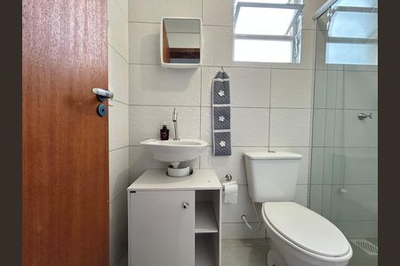 Apartamento para alugar com 80m², 2 quartos e 1 vaga Apartamento para alugar com 80m², 2 quartos e 1 vagaBanheiro social