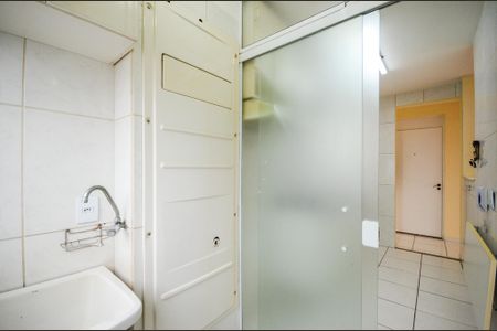 Apartamento para alugar com 52m², 2 quartos e 2 vagas Apartamento para alugar com 52m², 2 quartos e 2 vagasÁrea de Serviço