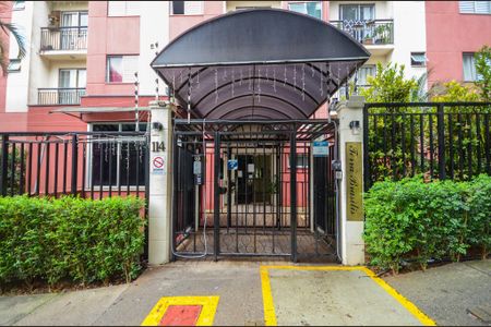 Apartamento para alugar com 52m², 2 quartos e 2 vagas Apartamento para alugar com 52m², 2 quartos e 2 vagasFachada