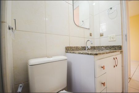Apartamento para alugar com 52m², 2 quartos e 2 vagas Apartamento para alugar com 52m², 2 quartos e 2 vagasBanheiro