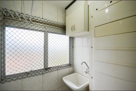 Apartamento para alugar com 52m², 2 quartos e 2 vagas Apartamento para alugar com 52m², 2 quartos e 2 vagasÁrea de Serviço