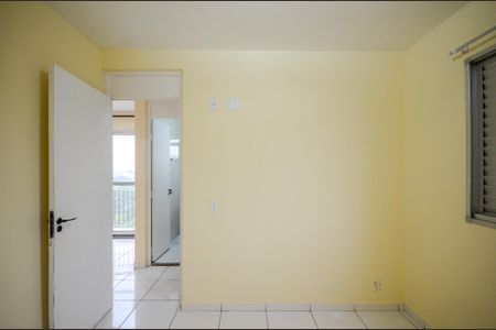 Apartamento para alugar com 52m², 2 quartos e 2 vagas Apartamento para alugar com 52m², 2 quartos e 2 vagasQuarto 1