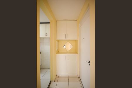 Apartamento para alugar com 52m², 2 quartos e 2 vagas Apartamento para alugar com 52m², 2 quartos e 2 vagasEntrada
