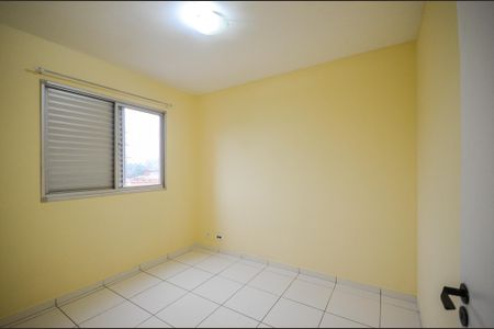Apartamento para alugar com 52m², 2 quartos e 2 vagas Apartamento para alugar com 52m², 2 quartos e 2 vagasQuarto 1