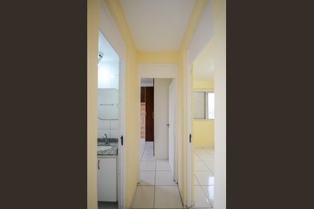 Apartamento para alugar com 52m², 2 quartos e 2 vagas Apartamento para alugar com 52m², 2 quartos e 2 vagasCorredor