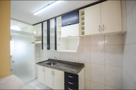 Apartamento para alugar com 52m², 2 quartos e 2 vagas Apartamento para alugar com 52m², 2 quartos e 2 vagasCozinha