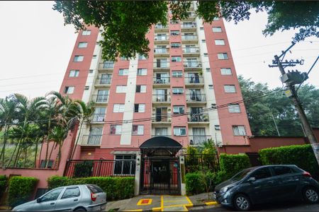Apartamento para alugar com 52m², 2 quartos e 2 vagas Apartamento para alugar com 52m², 2 quartos e 2 vagasFachada