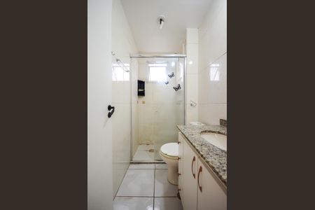 Apartamento para alugar com 52m², 2 quartos e 2 vagas Apartamento para alugar com 52m², 2 quartos e 2 vagasBanheiro