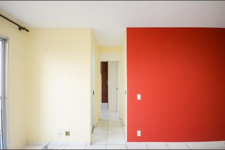 Apartamento para alugar com 52m², 2 quartos e 2 vagas Apartamento para alugar com 52m², 2 quartos e 2 vagasSala