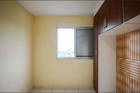 Apartamento para alugar com 52m², 2 quartos e 2 vagas Apartamento para alugar com 52m², 2 quartos e 2 vagasQuarto 2