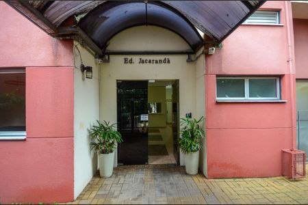 Apartamento para alugar com 52m², 2 quartos e 2 vagas Apartamento para alugar com 52m², 2 quartos e 2 vagasEntrada