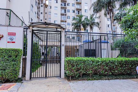 Apartamento para alugar com 55m², 2 quartos e 1 vagaFachada