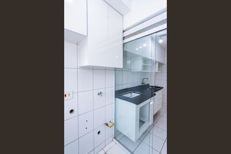 Apartamento para alugar com 55m², 2 quartos e 1 vagaÁrea de Serviço