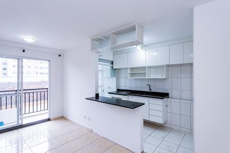 Apartamento para alugar com 55m², 2 quartos e 1 vagaSala