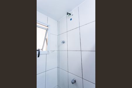 Apartamento para alugar com 55m², 2 quartos e 1 vagaBanheiro