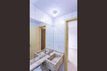 Apartamento para alugar com 55m², 2 quartos e 1 vagaBanheiro