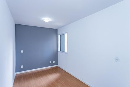 Apartamento para alugar com 55m², 2 quartos e 1 vagaQuarto 1