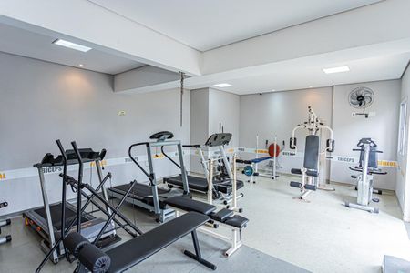Apartamento para alugar com 55m², 2 quartos e 1 vagaÁrea comum - Academia